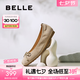 百麗（Belle）七夕禮物蝴蝶結(jié)平底便鞋2025春新真皮質(zhì)感淺口單鞋B2434AQ5 杏色-絨面 37 (235mm)