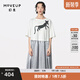 幻走（MOVEUP）MOVEUP幻走2024夏季新品yangyang系列趣味不對稱設計針織連衣裙 米白 XS