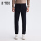 利郎青年商務(wù)男褲【遠紅外升溫】休閑褲男加厚加絨保暖易打理褲子男 經(jīng)典款藏青九分褲（A5DXK003） 31 (165/78A)