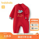 巴拉巴拉連體衣新生兒爬服2025新年季拜年服加絨【商場(chǎng)同款】200125120204