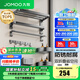 九牧（JOMOO）浴室置物架雙折疊槍灰鋁合金免打孔防銹耐腐衛(wèi)生間掛件93058系列 【質(zhì)感升級】七件套93058T7