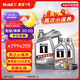 美孚（Mobil）京東養(yǎng)車 銀美孚兩次小保養(yǎng)卡 美孚1號(hào) 5W-40 SP 6L 12個(gè)月可用