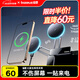 倍思車(chē)載手機支架無(wú)線(xiàn)充電新能源汽車(chē)顯示屏支架magsafe適用特斯拉
