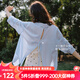 Olrain【輕薄透氣防曬衫】夏季女裝襯衫女時(shí)尚慵懶寬松襯衣衣服空調(diào)衫 藍(lán)色 M