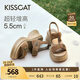 KISSCAT接吻貓【錢(qián)幣】厚底沙灘涼拖25夏新增高魔術(shù)貼運動(dòng)涼鞋女 棕色 -羊反絨 39