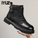 IYUZ品牌輕奢男鞋新款通勤黑色馬丁靴百搭加絨工裝靴真皮商務(wù)休閑靴男 黑色-高端男鞋 42