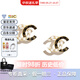 香奈兒（Chanel）耳環(huán) 時(shí)尚經(jīng)典雙C耳釘 女款 生中秋送禮送女友媽媽中秋送禮 黑白撞色ABC996-B16125-NW385 均碼
