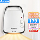 艾美特（AIRMATE） 暖風(fēng)機(jī)浴室取暖器家用壁掛電暖器小型電暖風(fēng)防水衛(wèi)生間速熱寶寶洗澡取暖神器 HP20106