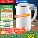 美的（Midea）電熱水壺食品級(jí)316L不銹鋼雙層無(wú)縫一體內(nèi)膽防燙燒水壺 1.7L自動(dòng)智能斷電開(kāi)水壺SH17M301PRO