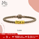 周生生足金愛(ài)情密語(yǔ)Love通花黃金手鏈 路路通手環(huán)皮繩手繩 89775B計價(jià) 17厘米 - 2.28克(含工費360元)