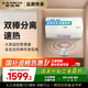 史密斯（A.O.SMITH）60升佳尼特國家補貼電熱水器 金圭內(nèi)膽包8年 雙棒速熱 遙控 大屏 短款 CTE-60TT-B