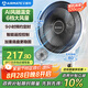 艾美特（AIRMATE）【強(qiáng)勁海洋風(fēng)】七葉大風(fēng)量遙控落地扇電風(fēng)扇家用節(jié)能臺(tái)式搖頭空氣循環(huán)小風(fēng)扇AI智能感溫電扇 R75
