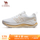 駱駝（CAMEL）追風(fēng)慢跑步男鞋全地形休閑運動(dòng)鞋子 K14C09L7670 駱駝白/金 42