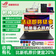 ROG【官翻99新】槍神9 Plus超競版槍神8plus超競7二手筆記本電腦官翻機游戲本華碩敗家之眼 槍神9P超競/U9/32G/1T/5080-3年