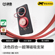 決色【磁吸指環(huán)支架】蘋果華為小米通用360度旋轉(zhuǎn)伸縮折疊多功能手機支架懶人支架刷劇神器時尚支架 《螣》赤蛇權(quán)杖