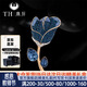 唐后（TH）藍(lán)玫瑰優(yōu)雅氣質(zhì)胸針女胸花春季西裝大衣配飾別針?biāo)蛬寢屔斩Y物 孔雀藍(lán)