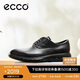 愛步（ECCO）夏季牛皮防水透氣休閑皮鞋男 混動防水524784 黑色40