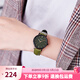 卡西歐（CASIO）手表女 時尚ins風 指針超薄簡約商務輕奢氣質石英女表 LTP-VT02BL-3A 小綠表