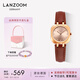 LANZOOM藍族手表女輕奢ins風(fēng)手表小金表送女友禮物情人節生日禮品閨蜜款 【升級表帶】紅棕皮帶Prora03