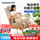 顧全M7單人沙發(fā)椅 電動(dòng)躺椅按摩懶人沙發(fā) 可躺中古風(fēng)休閑椅S655原木