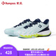 薰風(fēng)（KUMPOO）2025新款修羅羽毛球鞋G828 防滑減震透氣熏風(fēng)專業(yè)訓(xùn)練比賽運(yùn)動(dòng)鞋 水藍(lán)/藏藍(lán) 43