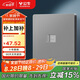 公牛（BULL）開關(guān)插座 G12系列一位電腦打線型六類插座G12T102B 星空灰暗裝