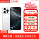 【現(xiàn)貨速發(fā)】蘋果Apple蘋果16pro iPhone16pro全網(wǎng)通5G手機(jī) 蘋果16pro白色鈦金屬 256G【配件禮包+店保2年】