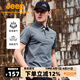 Jeep吉普速干翻領(lǐng)t恤男2025夏季半袖打底衫涼感透氣短袖polo衫體恤衫 莫蘭迪灰【100%滌綸】 XL 建議145-160斤