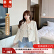 蕓蕁小香風(fēng)外套女氣質(zhì)名媛粗花呢短款2020秋冬韓版休閑百搭夾克上衣潮 杏色 2XL 135-145斤小香002
