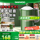 大宇（DAEWOO）燒水壺電熱水壺電水壺304不銹鋼雙層多段控溫保溫恒溫熱水瓶EK01 1.5L 【爆款熱銷(xiāo)】清新綠