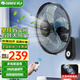 格力（GREE）全銅電機(jī)3C認(rèn)證掛墻扇壁扇電風(fēng)扇墻壁式掛扇壁掛扇家用節(jié)能低躁16英寸工業(yè)扇大風(fēng)量遙控扇 黑色 遙控款 5葉FB-4006B