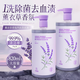 倍膳健薰衣草香氛內衣洗衣液820ML清洗液除菌除螨消毒去血漬男女士熱銷(xiāo)