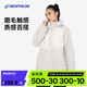迪卡儂羊羔絨外套女秋冬連帽保暖加厚夾克搖粒絨 4684869