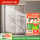 九牧（JOMOO）【定制】浴室玻璃隔斷一字衛(wèi)生間干濕分離推拉淋浴房家用浴屏E19 槍灰光玻 【阻尼緩沖】1.4-1.49（高2.0m）