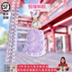 桃桃水粉晶九尾狐魅力狐苮吊墜項(xiàng)鏈單身粉萌芙蓉石生日女禮物 2雙面桃粉+珠鏈（生辰一對(duì)一開）