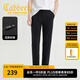 卡賓（CABBEEN）【四面彈】休閑褲男時尚潮流反光銀印花褲子潮牌春秋長褲子男褲 煤黑色01 XL /180/52