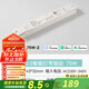 西頓照明（CDN）led智能燈帶24v低壓貼片裸條家用可粘貼燈帶led暗槽氛圍燈-32120 智能款 Mesh2.0智能驅(qū)動(dòng) 75W