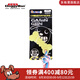 多格漫柔韌帶繩咬咬玩具 趣味益智幼犬狗玩具 繩結(jié)耐磨咬 牛奶骨型
