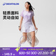 迪卡儂（DECATHLON）運動(dòng)短裙羽毛球裙網(wǎng)球裙女裙褲半身裙百褶裙 輕羽白短裙 M