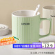 拜杰陶瓷豎紋馬克馬克杯陶瓷杯咖啡杯早餐杯牛奶大容量杯子400ml