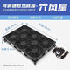 SilentEdge路由器散熱風(fēng)扇超靜音5V USB風(fēng)扇底座光貓支架投影wifi降溫神器 220V電源【6只風(fēng)扇】