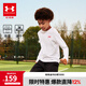 安德瑪（Under Armour）童裝兒童運動(dòng)速干衣服透氣男童長(cháng)袖T恤休閑圓領(lǐng)上衣243124169 白色 160