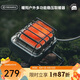 火楓（FIRE-MAPLE）暖陽多功能穩(wěn)壓取暖器 加熱燒水戶外爐具便攜迷你圍爐煮茶燒烤爐