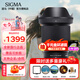 適馬（SIGMA）16mm F1.4 DC DN｜Contemporary 半畫幅 大光圈廣角定焦 適馬16 1.4人像特寫街拍風光微單相機鏡頭 佳能M卡口 官方標配【0元限時升級套餐一】