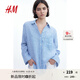 H&M女裝襯衫2025夏季新款時尚透氣松馳感亞麻襯衫有領上衣1219107 藍色/條紋 XS 155/80