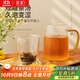 雅集筑茗玻璃茶杯茶水分離玻璃杯帶蓋帶玻璃內(nèi)膽辦公家用耐熱泡茶杯