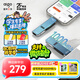 愛國者（aigo）256GB USB3.2 Type-C雙接口高速固態(tài)U盤 U357S 讀1000MB/s 可插手機電腦 蘋果iPhone mac通用優(yōu)盤