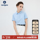 Navigare意大利小帆船女士純色翻領T恤短袖保羅polo衫2325525528 水藍  L 