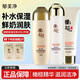 郁美凈  鮮奶橄欖套裝3件套經(jīng)典國貨乳液面霜爽膚水柔膚水保濕補水