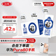 三元極致高品質(zhì)全脂純牛奶整箱250ml*16盒3.6g乳蛋白 禮盒裝